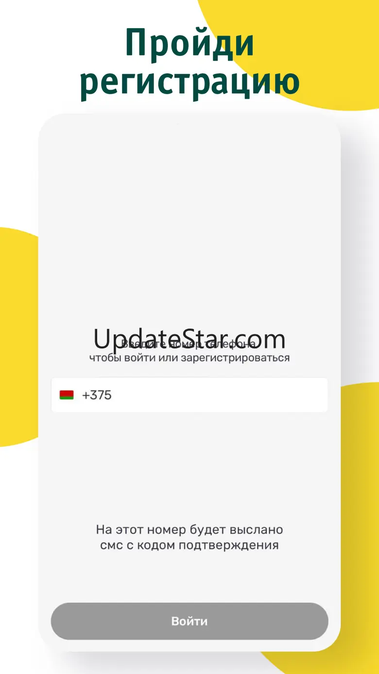 EasySoup 1.9.15