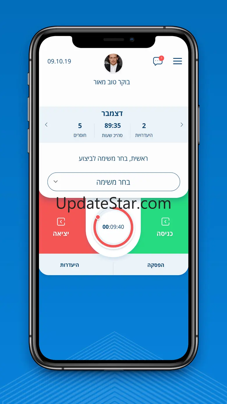 Ok2Go 1.24.107