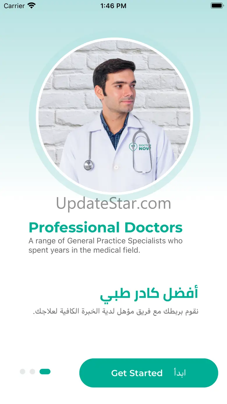 DoctorNow Online 2.0.0