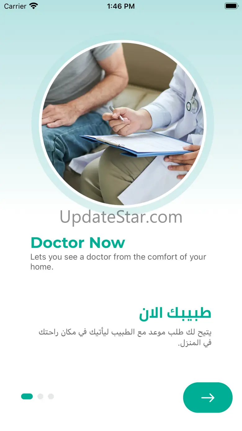 DoctorNow Online 2.0.0