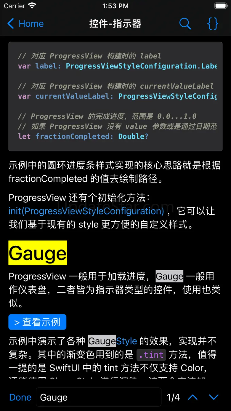Eul - SwiftUI 简明教程 | 工具书 2.5.2