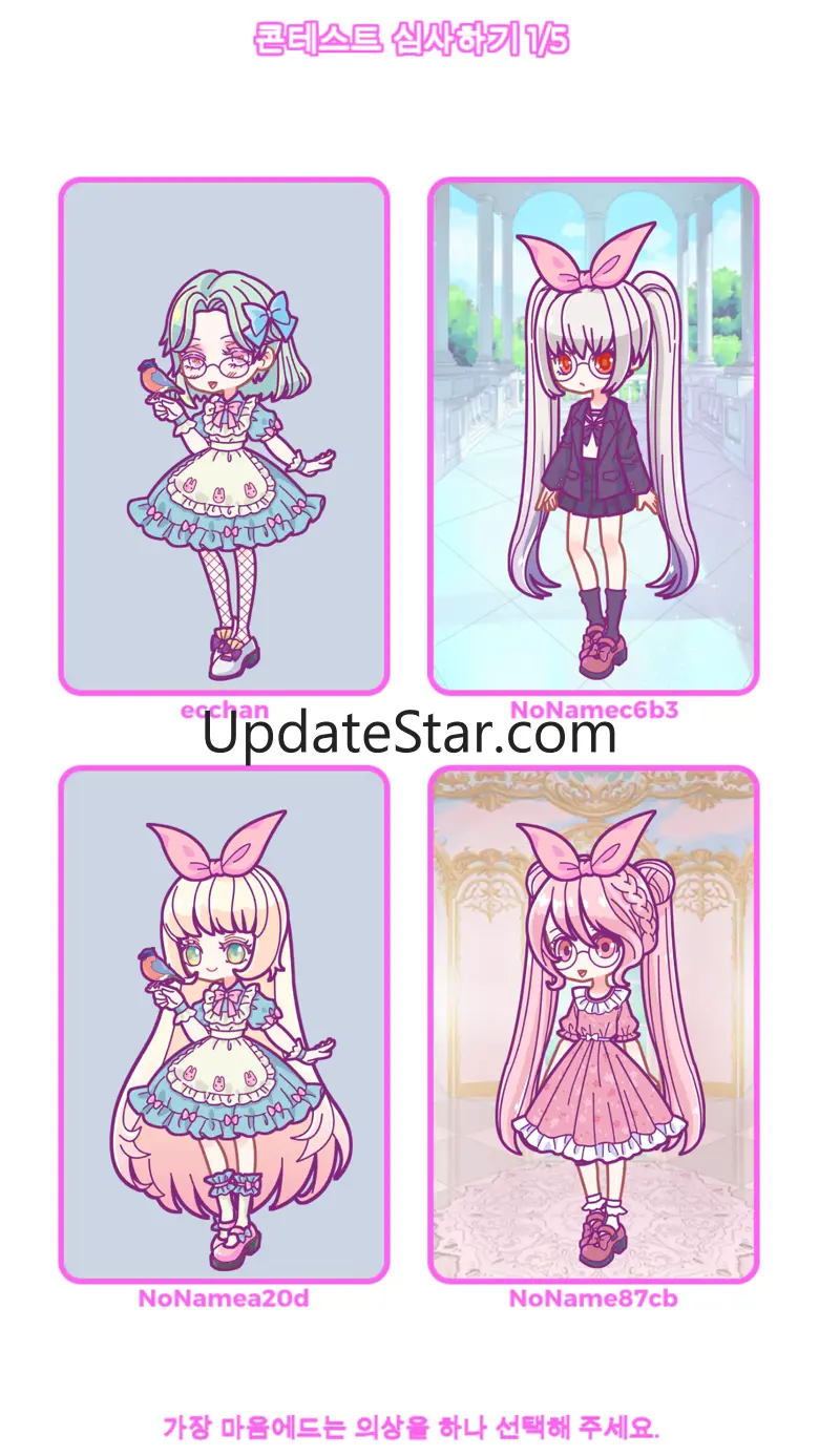 Sugar's Style 1.4