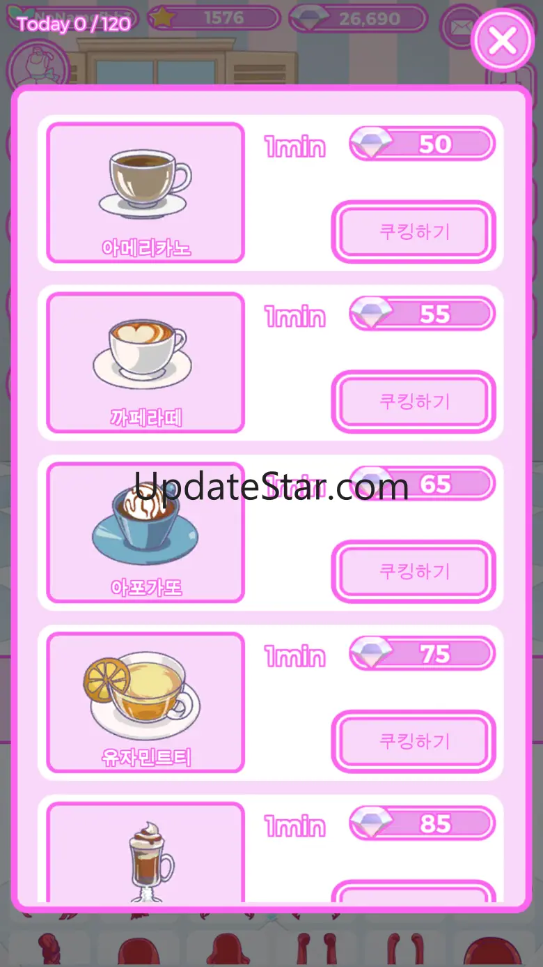 Sugar's Style 1.4