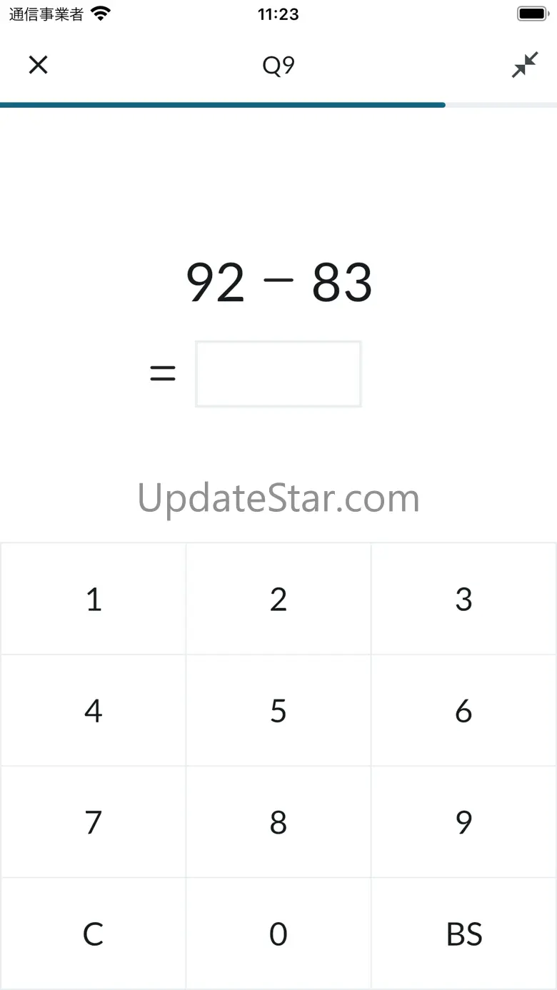 Mental Math - Boost Cal Skills 1.10.0