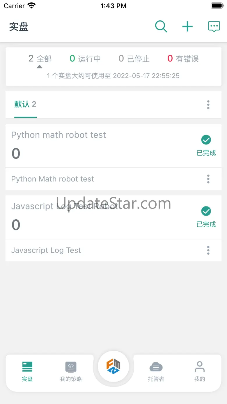 FMZ Quant 2.1.9