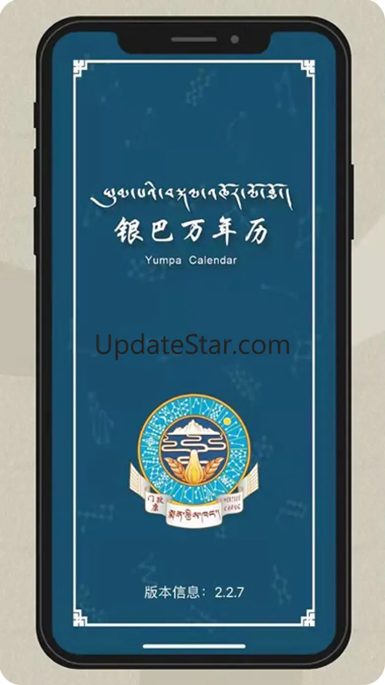 YumpaCalendar 1.0.3