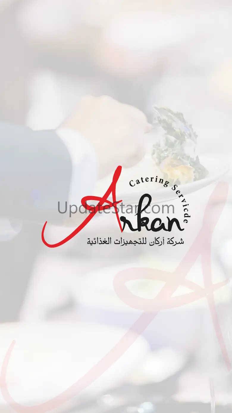 Arkan Catering 1.0