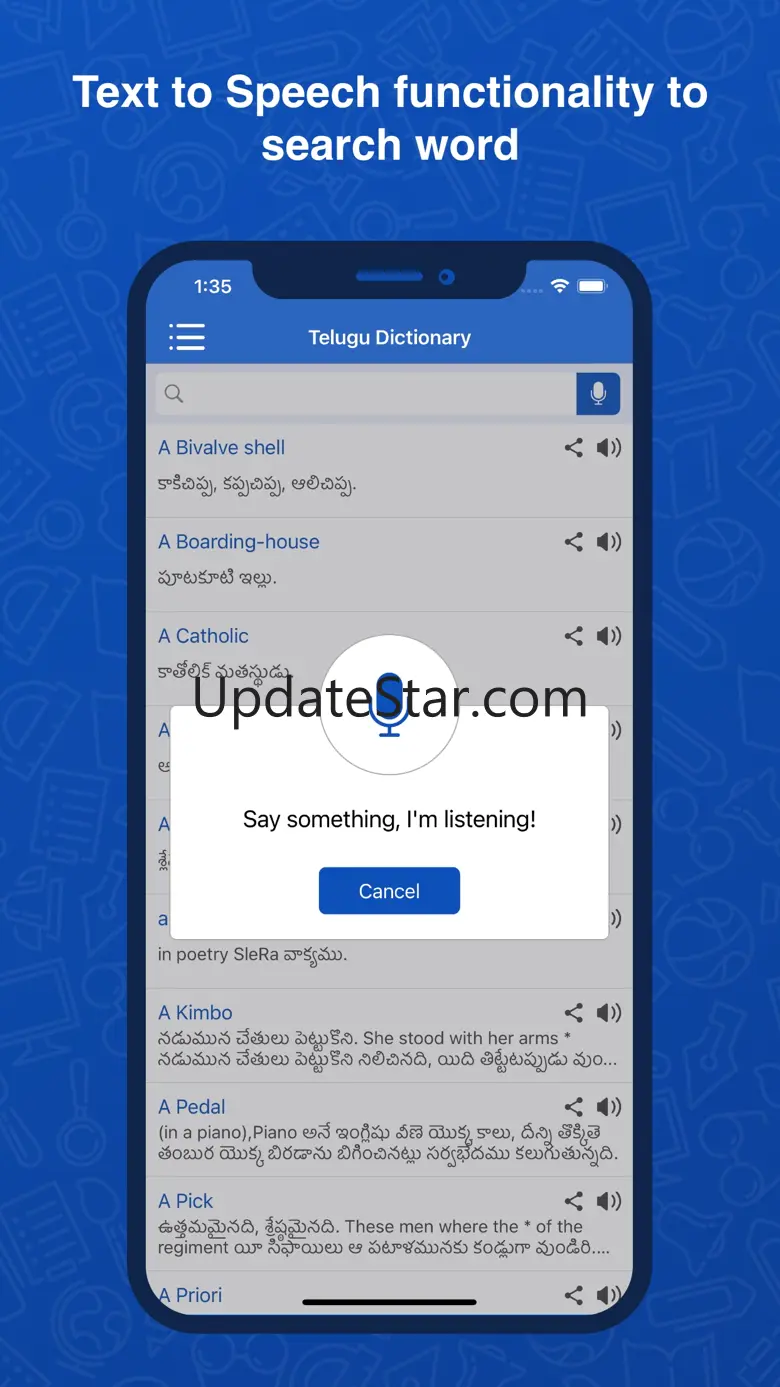 Telugu Dictionary : Translator 1.1.2