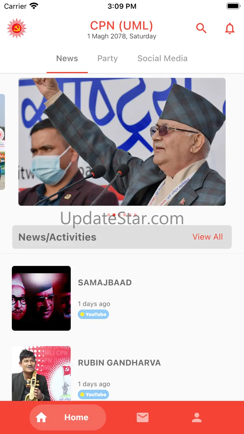 CPN (UML)App 1.1.11