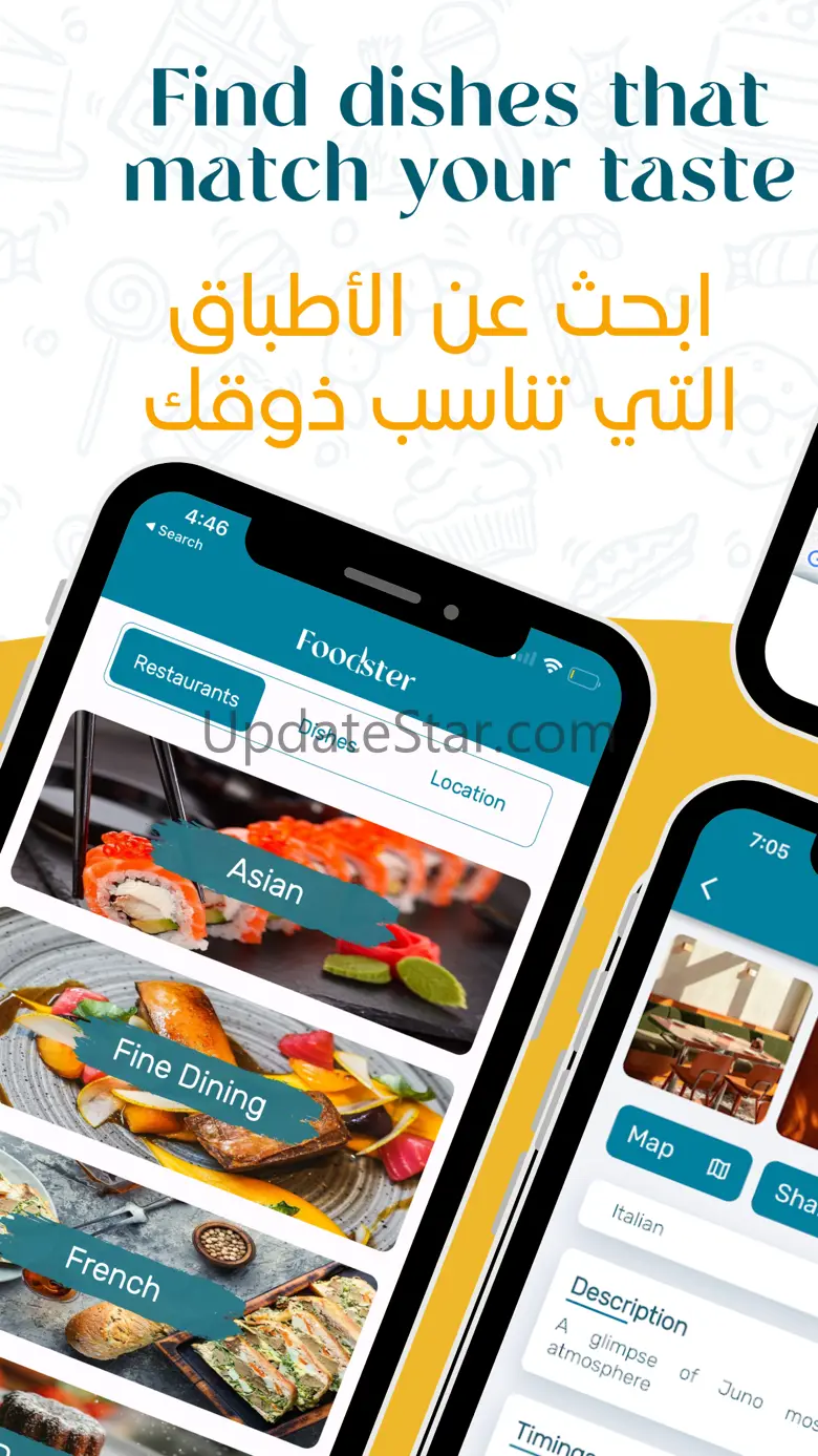 Foodster Qatar 2.5.2