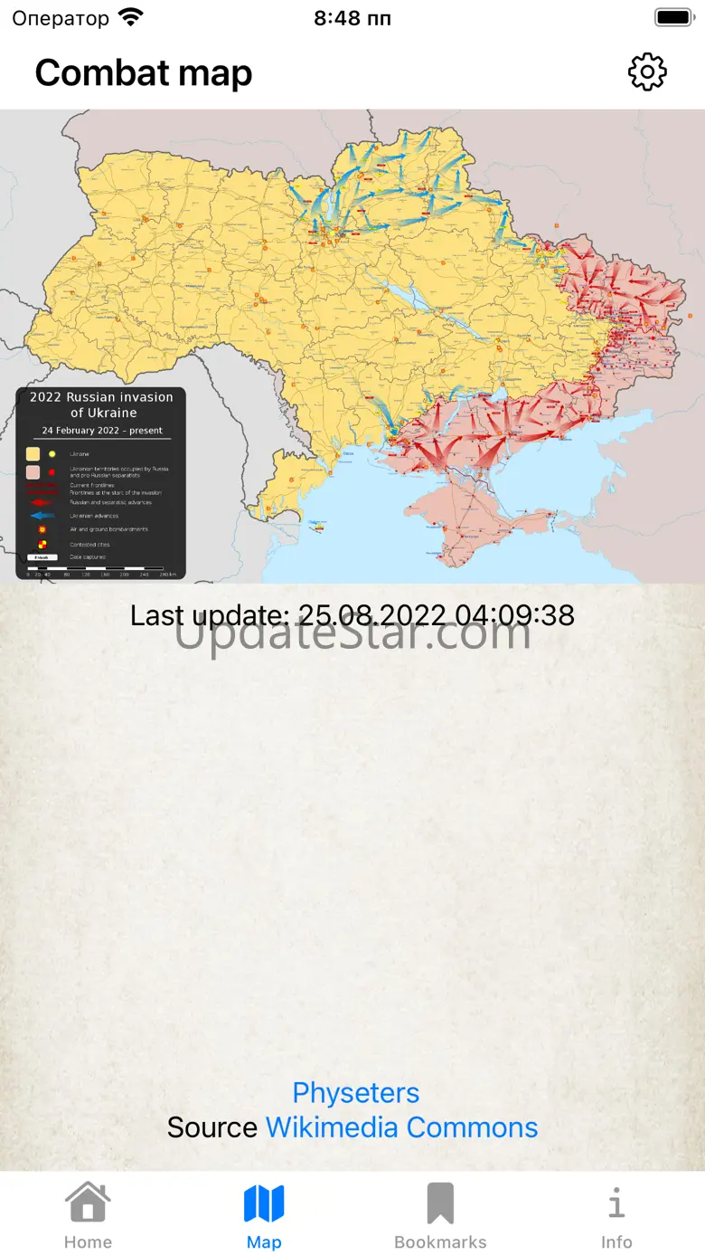 War In Ukraine 4.0.2