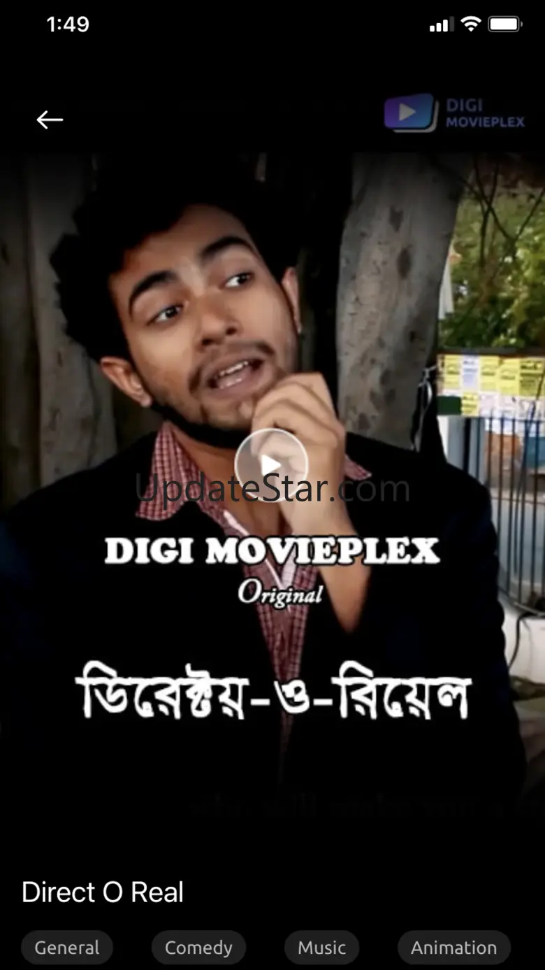 Digi Movieplex 5794