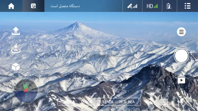 Alborz rc 1.0