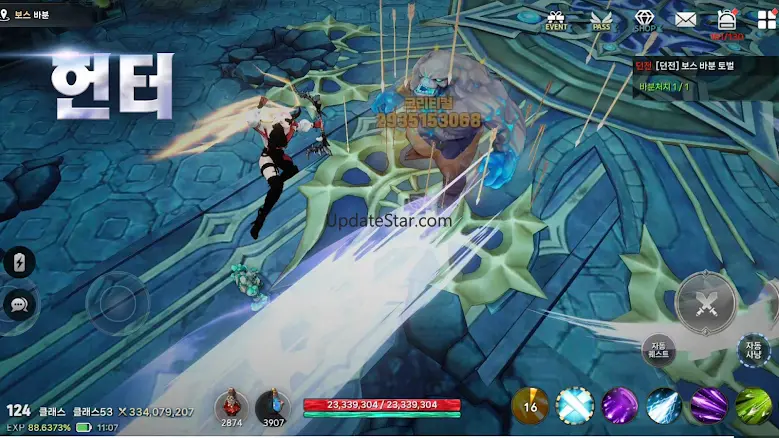 클래스 : 국산 파밍 RPG 1.7.2