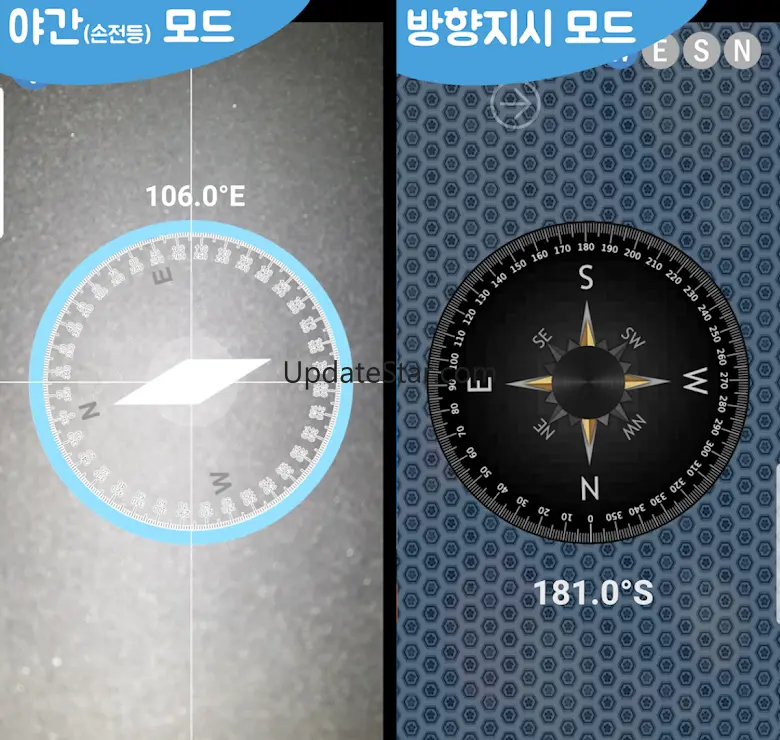만능나침반 고도계 : 지도나침반 (물때 날씨와나침반) 3.99