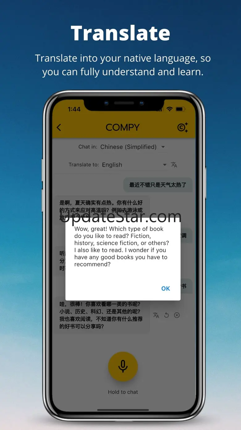 Compy: Fast language learning 1.0.2