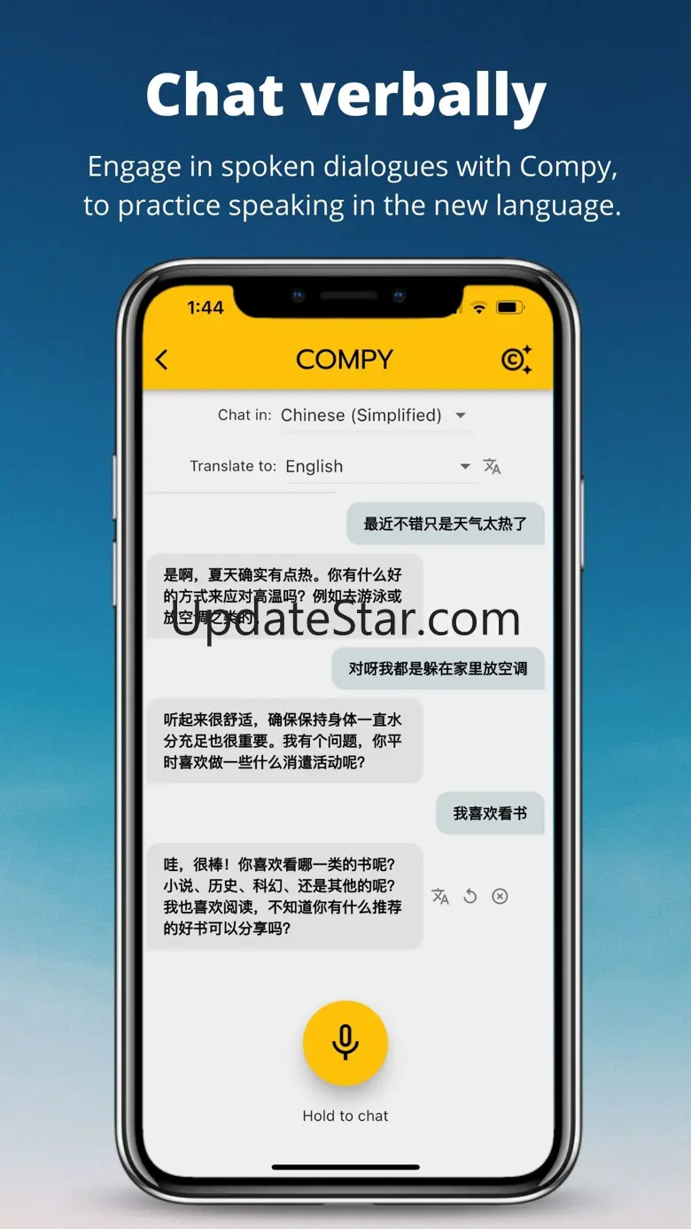 Compy: Fast language learning 1.0.2