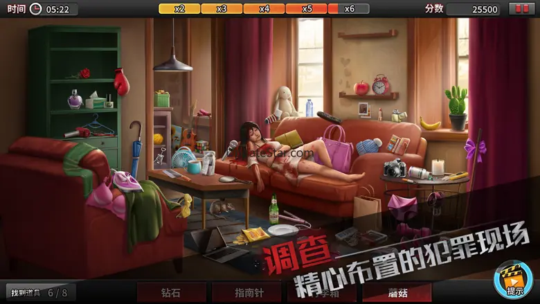 Mystery Detective Hidden Crime 1.5.0