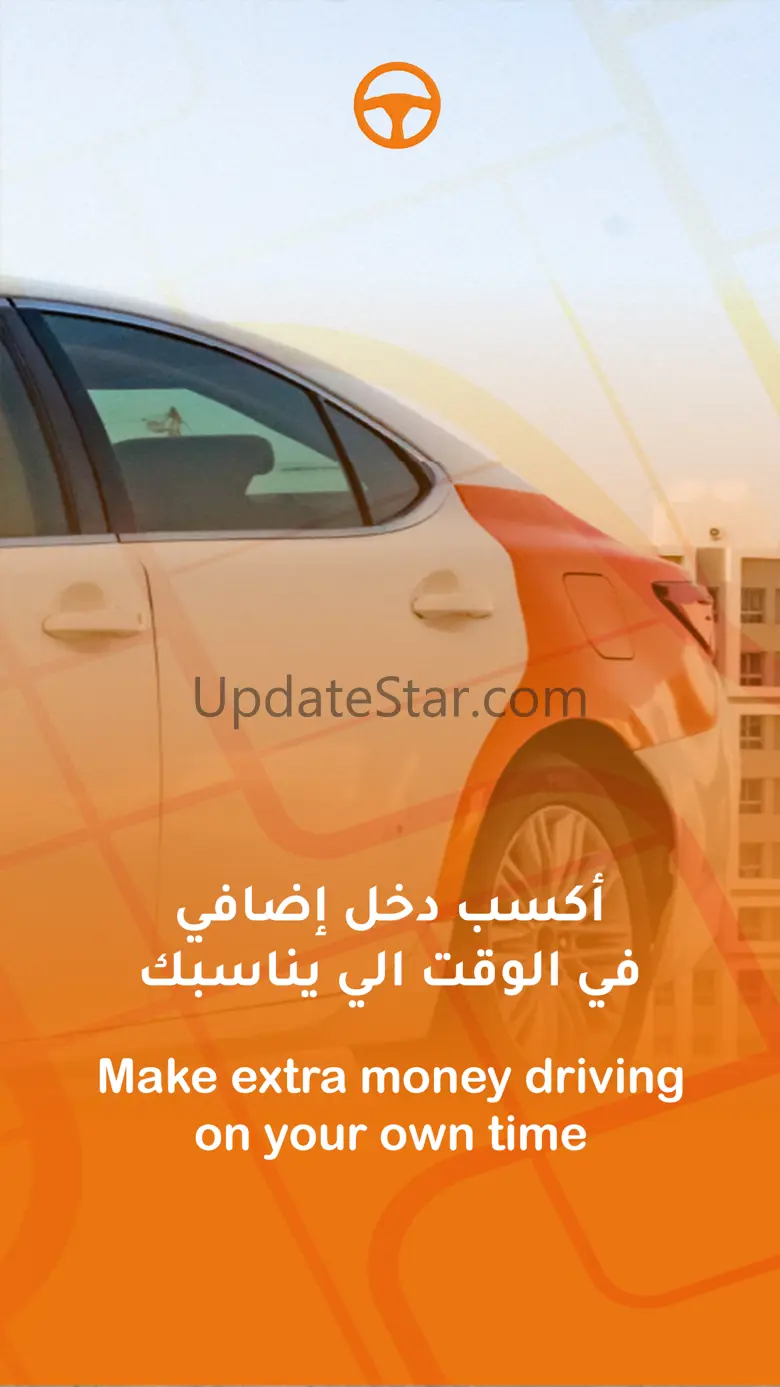 Oman Taxi: Tasleem Driver 1.31