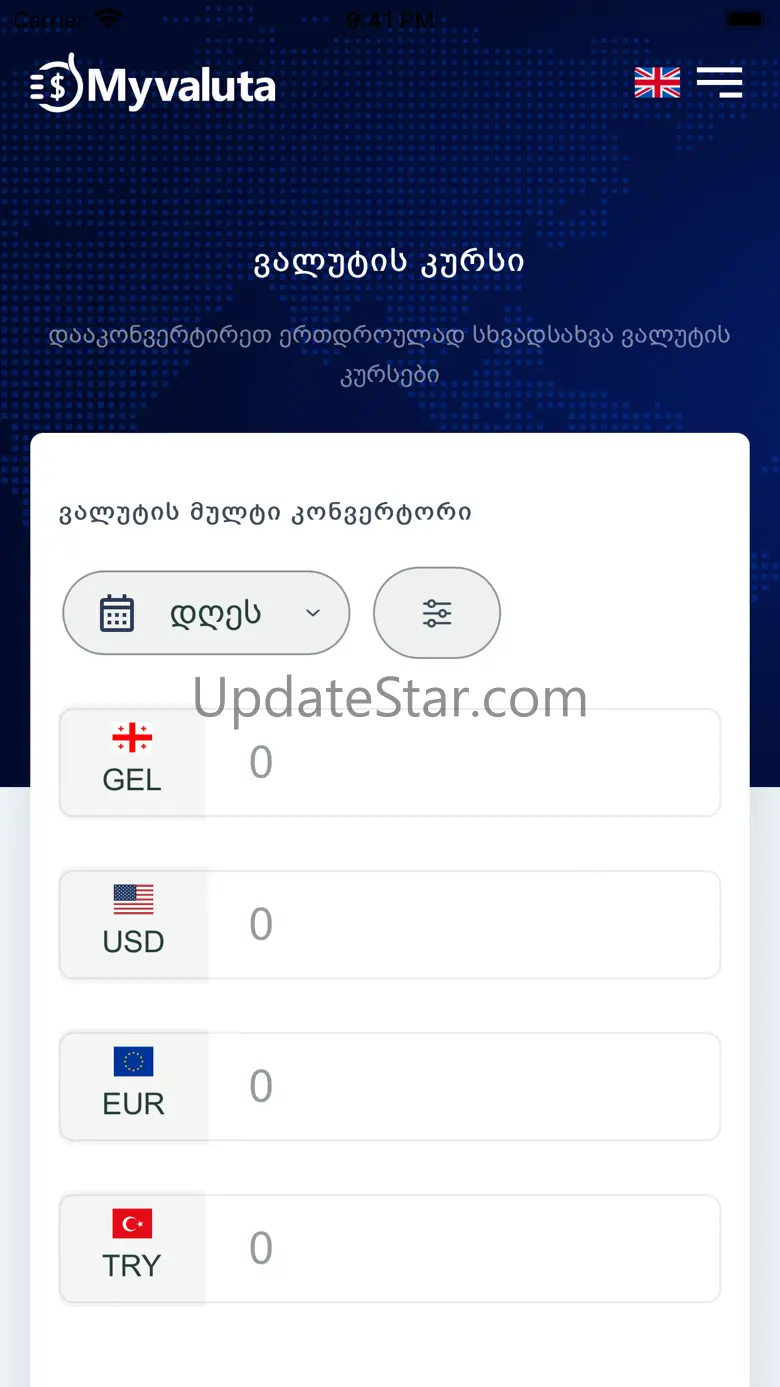 Myvaluta 1.2