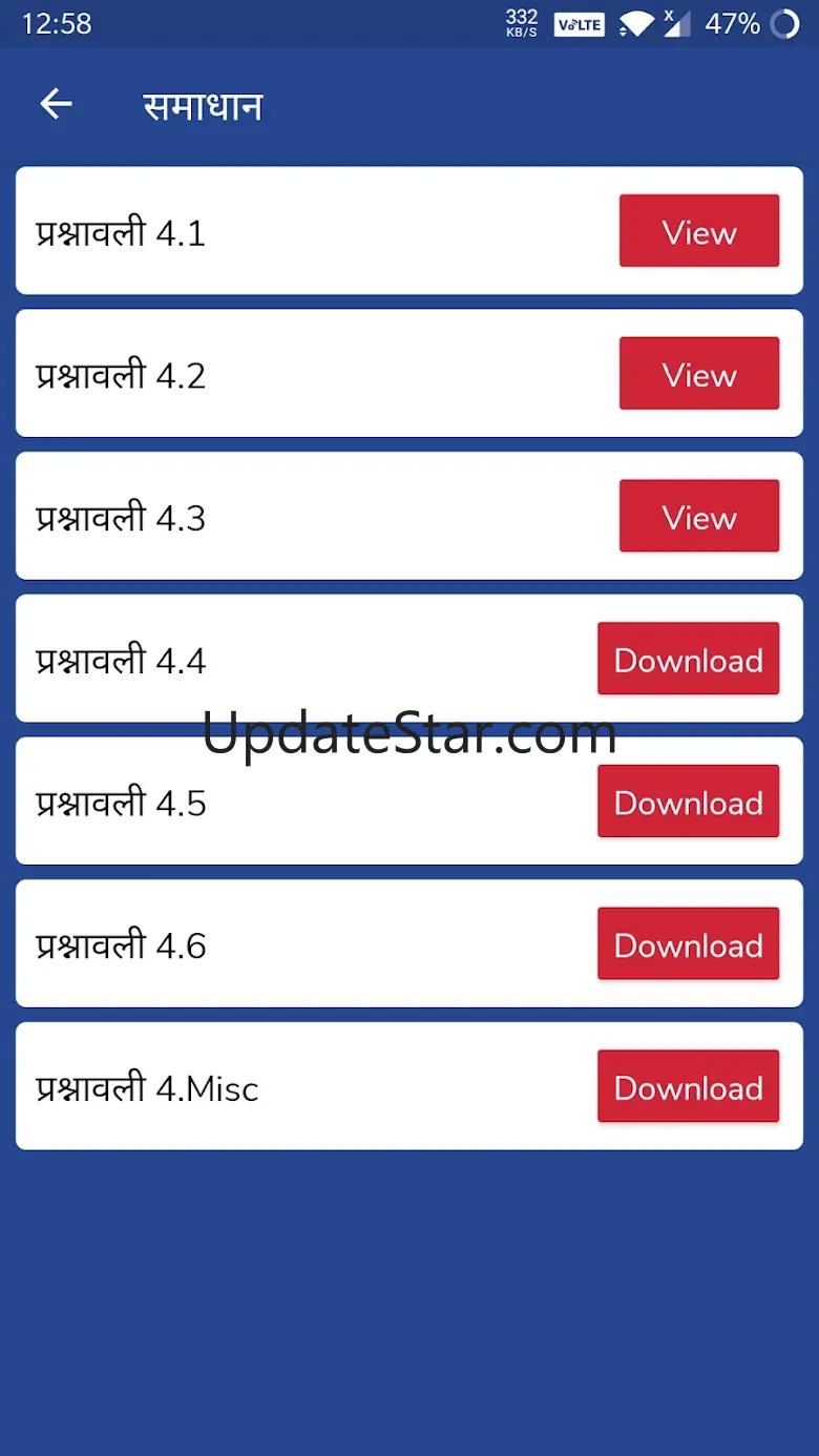 Class 12 Maths Solutions Hindi 2.85