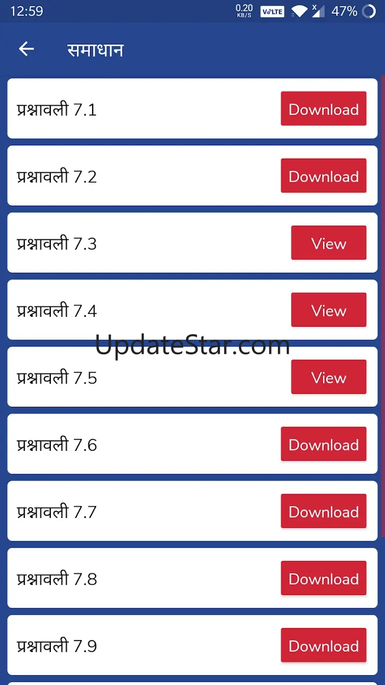 Class 12 Maths Solutions Hindi 2.85