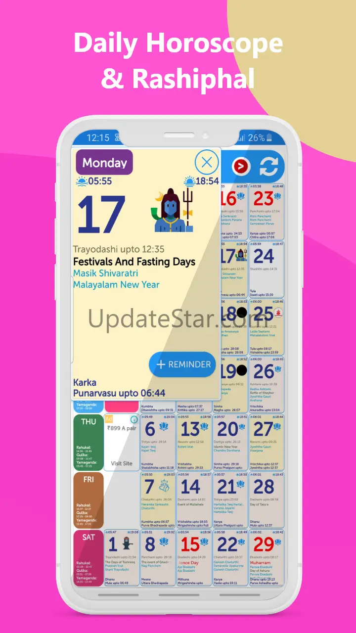 2024 Calendar - Panchang 6.3.5