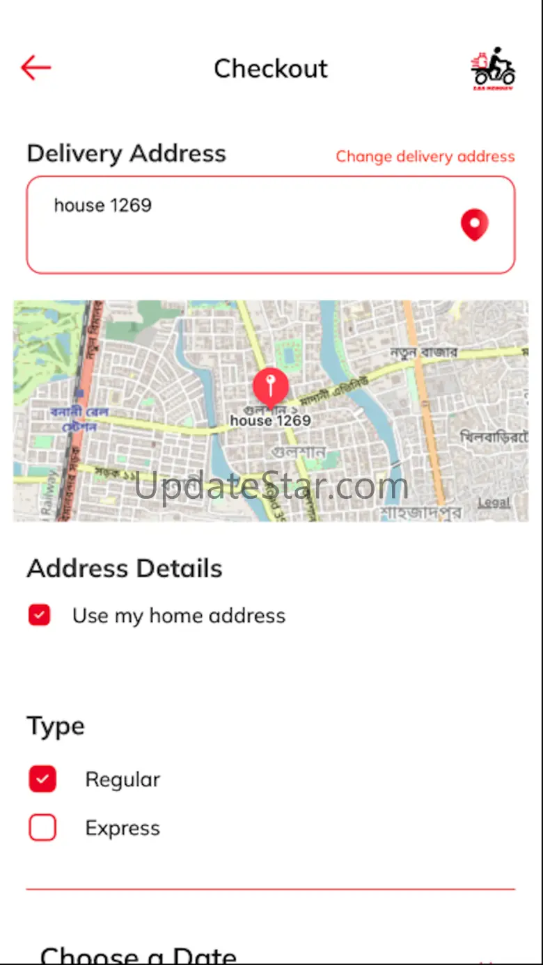 Gas Monkey - LPG Home Delivery 4.3