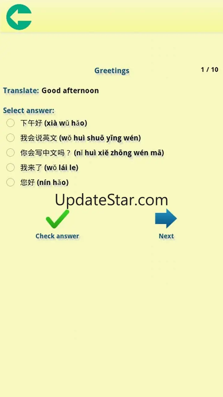 Language Lu - Learn Languages 2.6.3