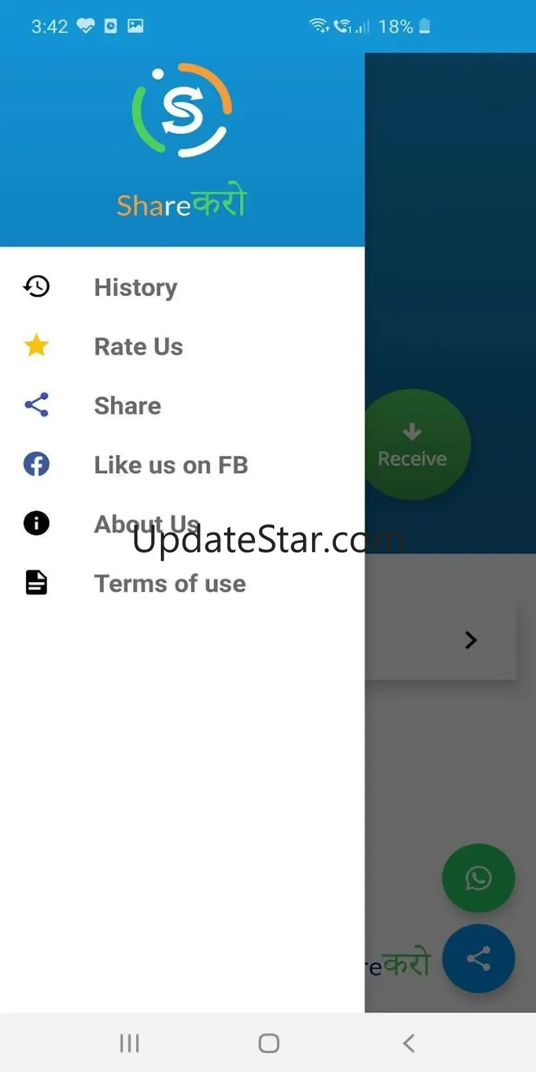 Shareकरो 3.0