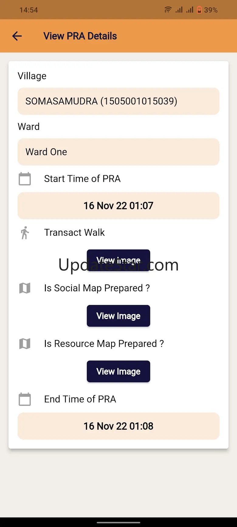 Panchatantra 2.0 20.1.1