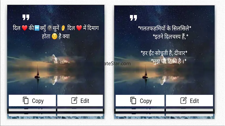 Thought Of The Day:Life Quotes 1.0