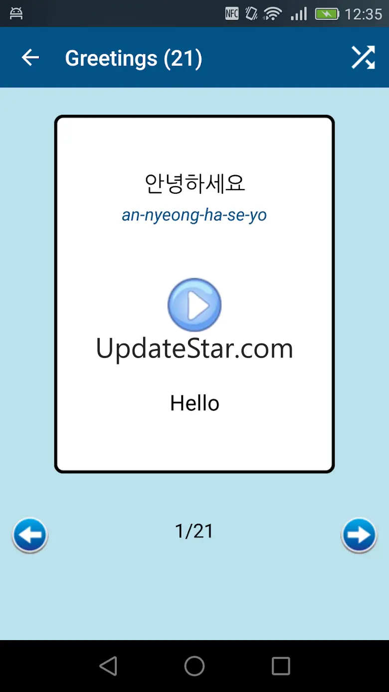 Easy Korean 3.1