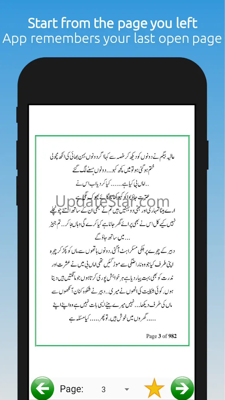 Jin Zad - Romantic Urdu Novel 2.0