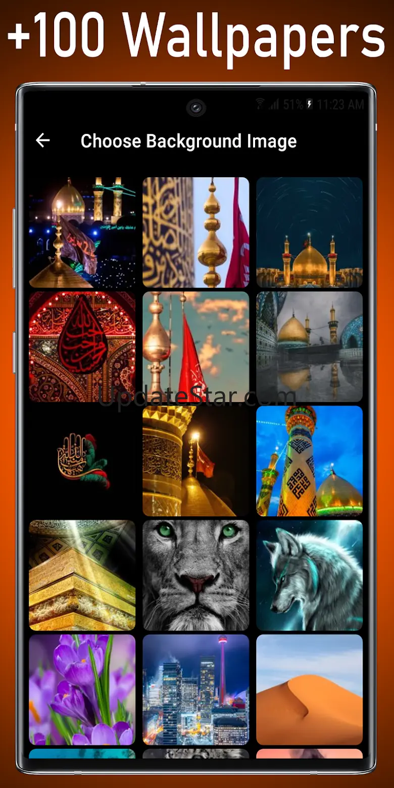 Karbala Live Wallpaper 3.0