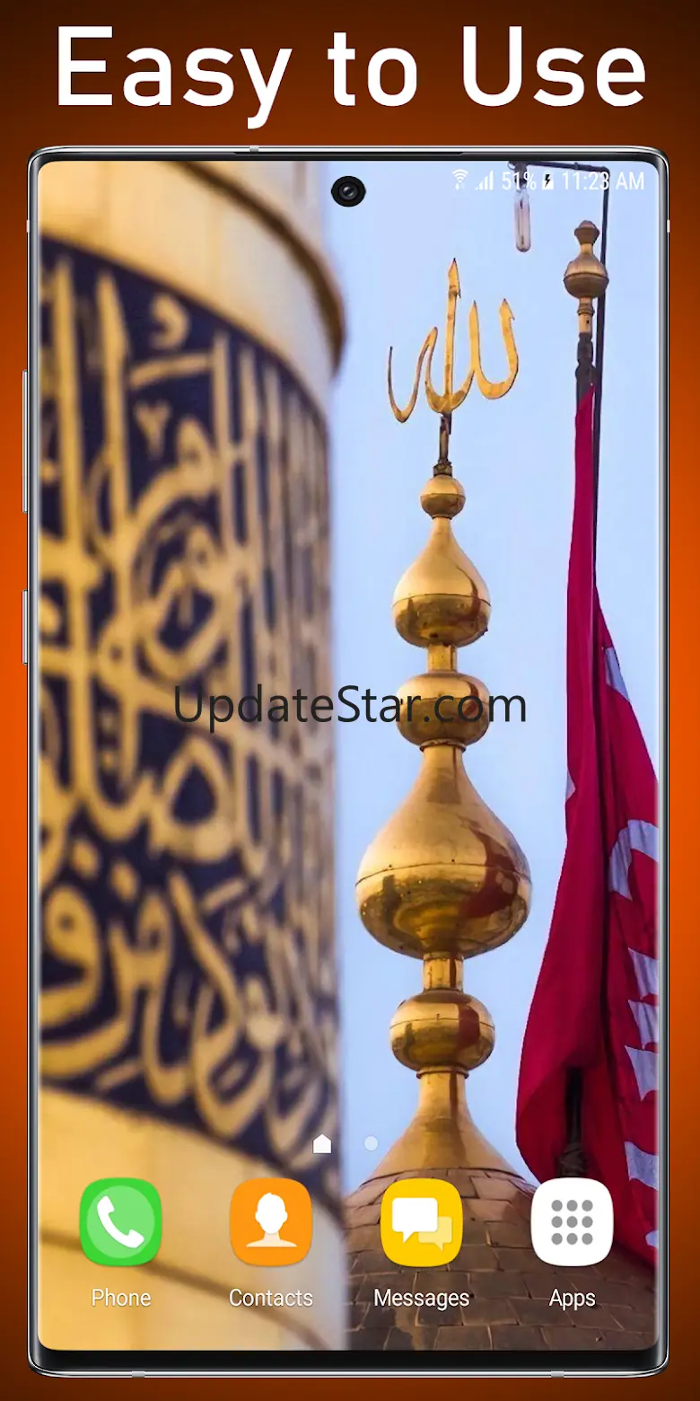 Karbala Live Wallpaper 3.0