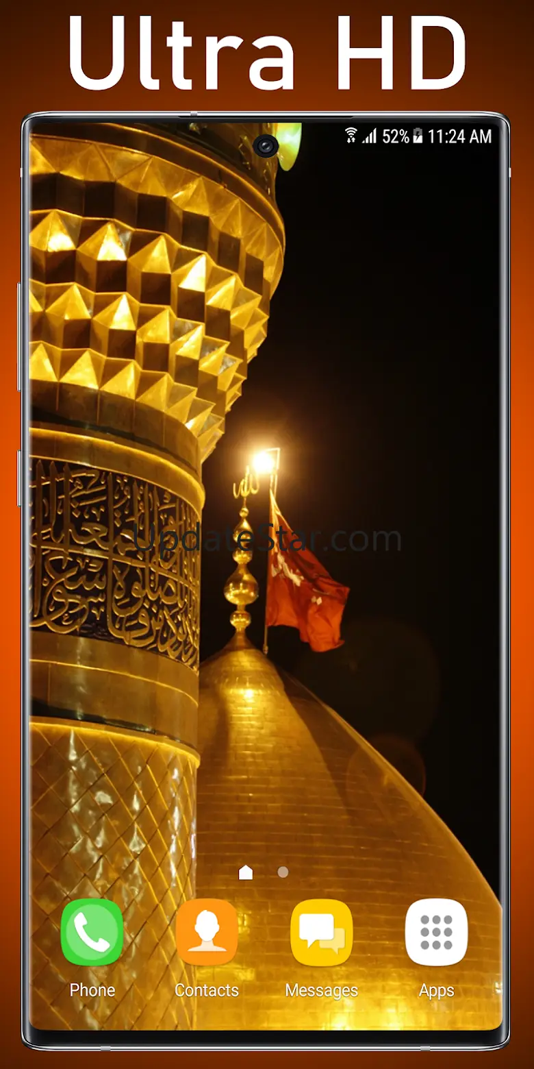 Karbala Live Wallpaper 3.0
