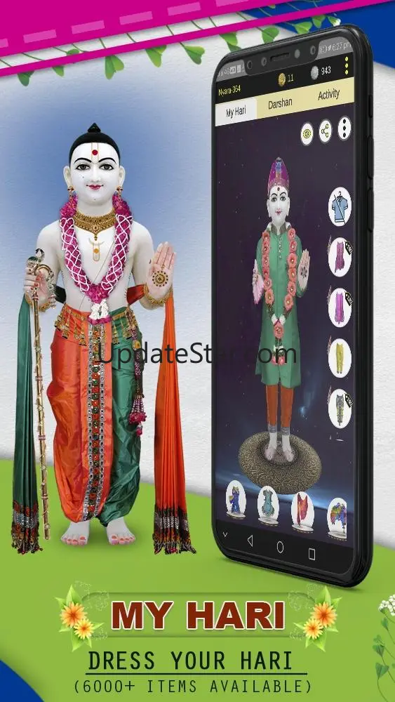 Hari - Swaminarayan Game 2.0