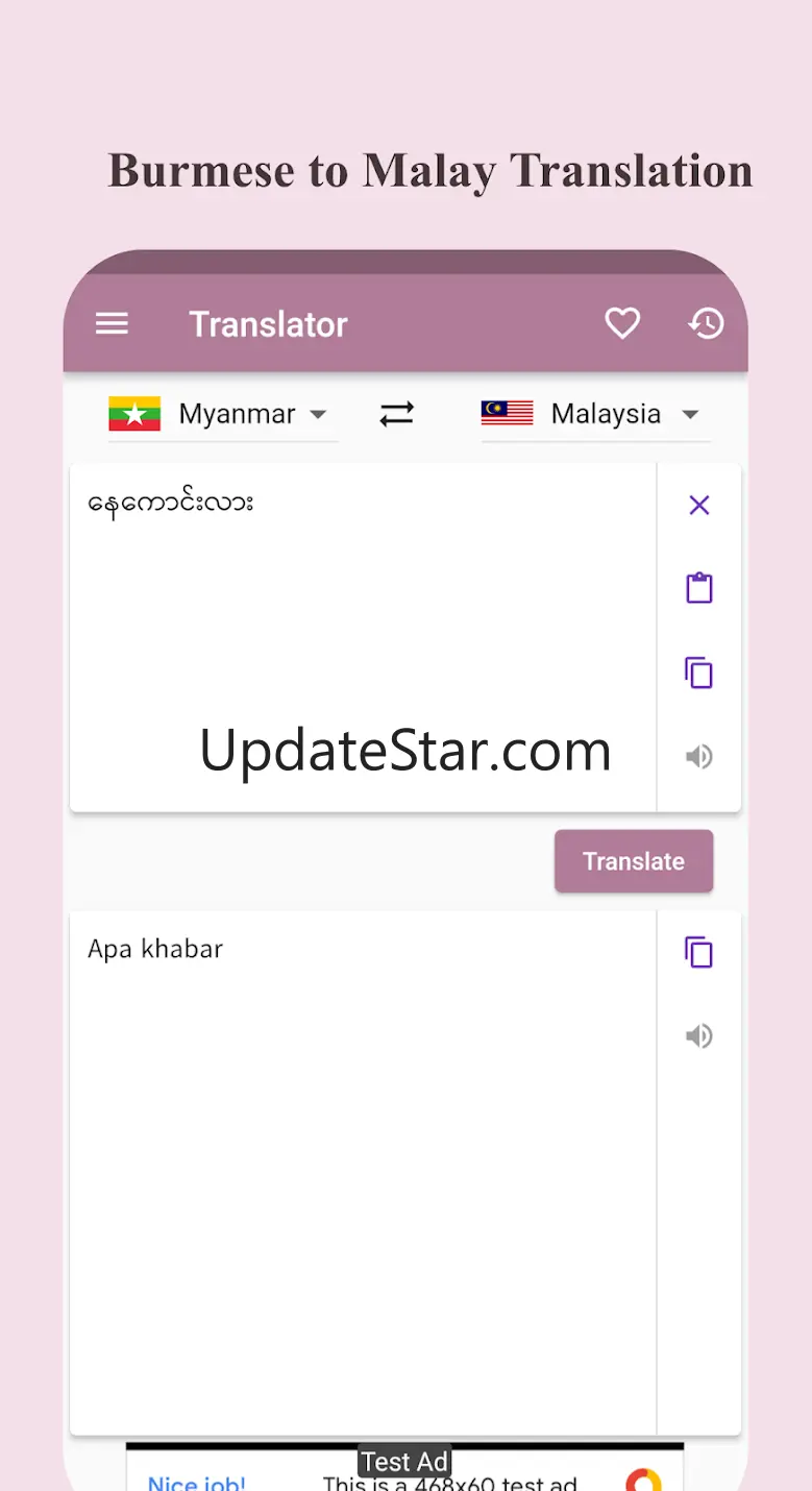 Malay Myanmar Translator 1.1.1