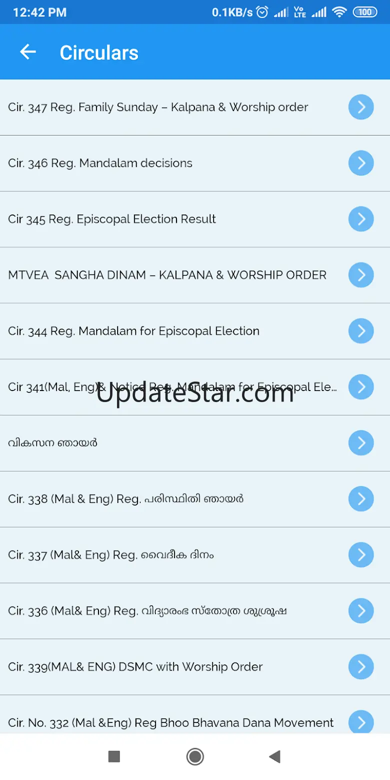 MARTHOMIAN 1.1.29