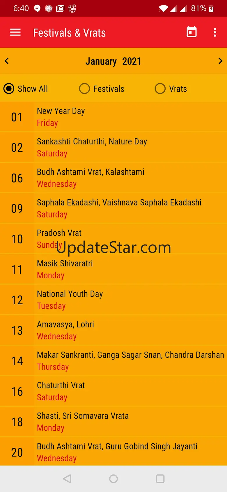 Hindu Calendar 2024 20.27