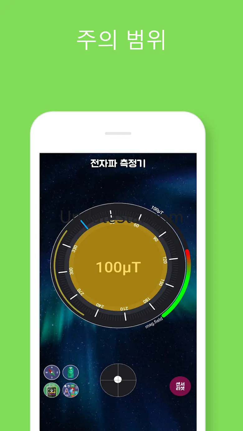 전자파측정기 (자기장측정기, 전자기장 측정기) 3.75