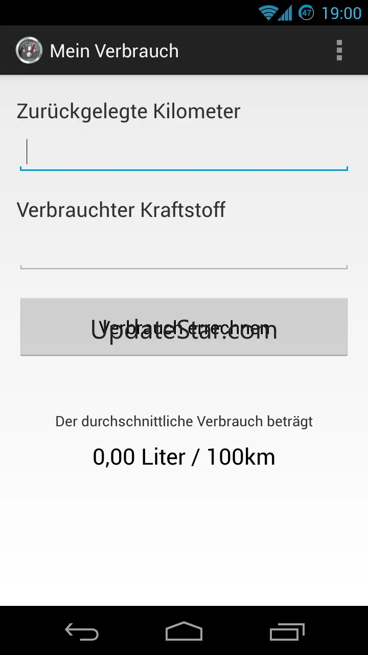 Mein Verbrauch