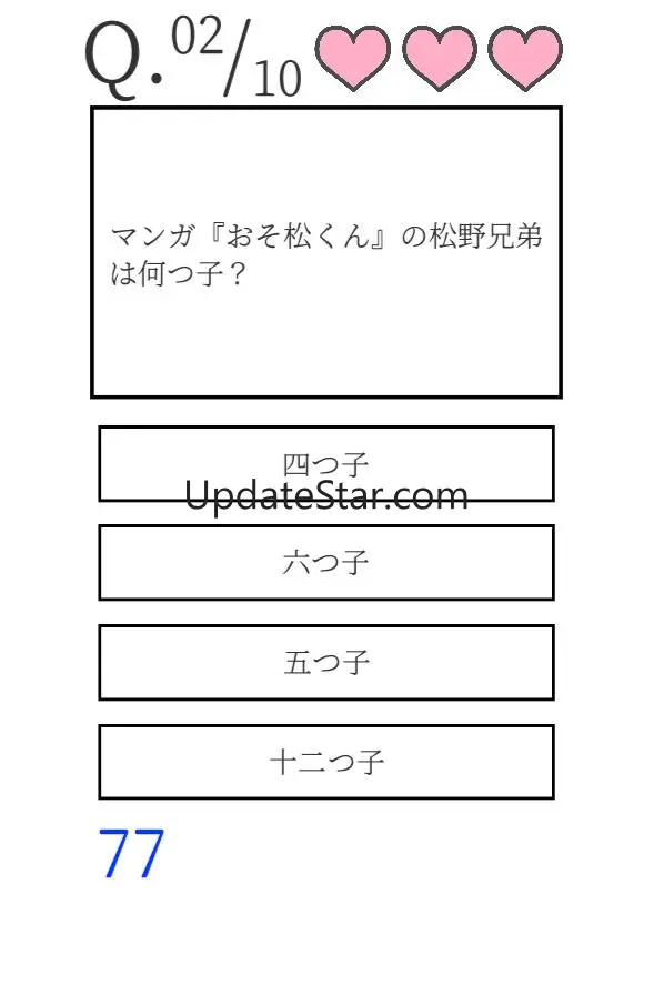 もっとたのしいクイズ｜ホラー・謎解き・推理・一般常識ゲーム