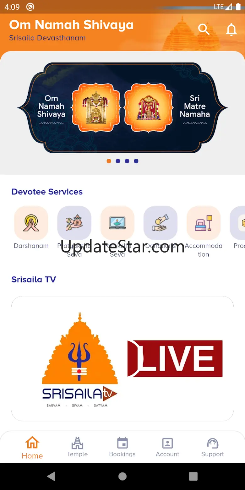 Srisaila Devasthanam 1.2.0