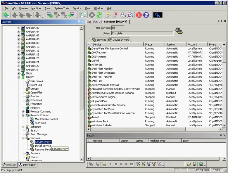 DameWare NT Utilities 8.0