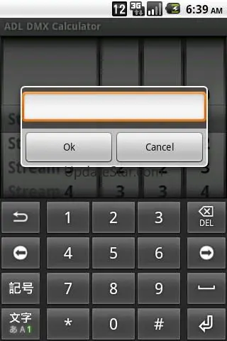 ADL DMX Calculator 1.9