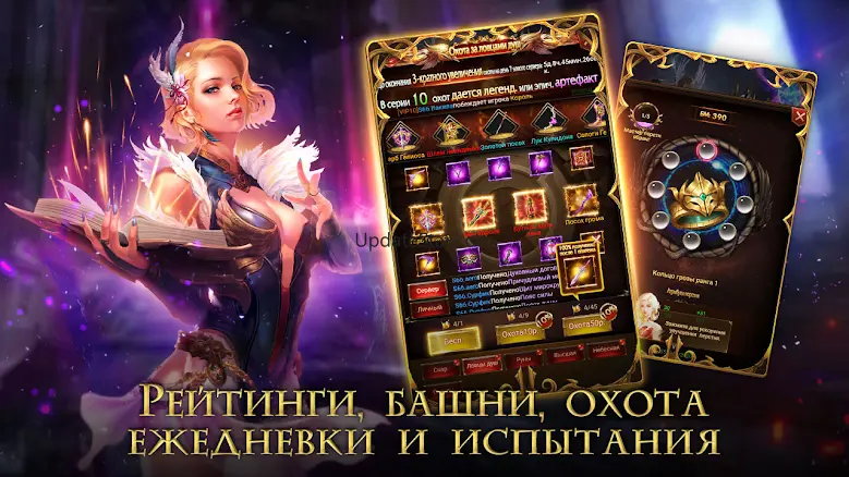 Fatal Force - IDLE RPG 1.0.9