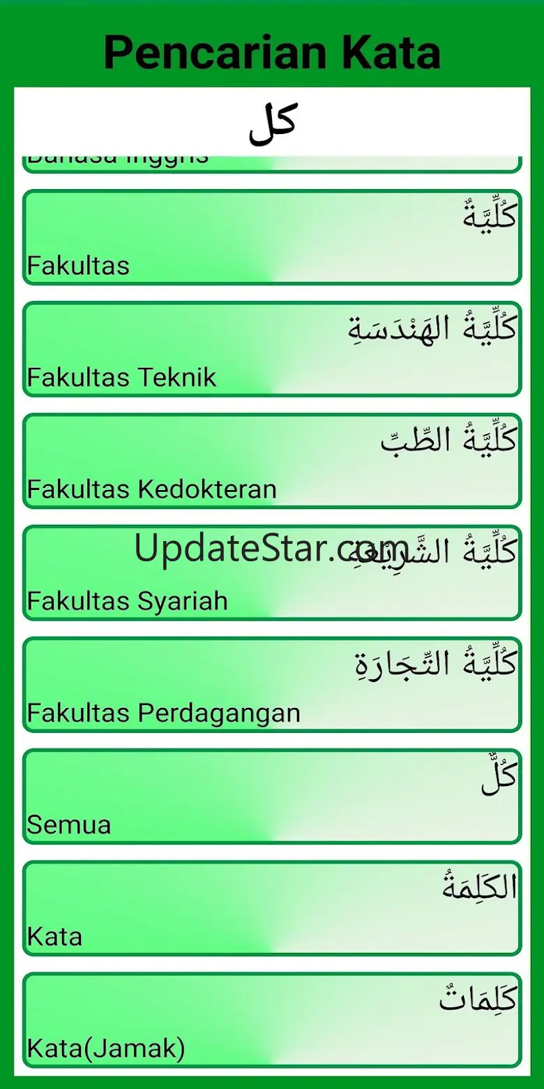 Kamus Kosa Kata Durushul Lugho 1.5