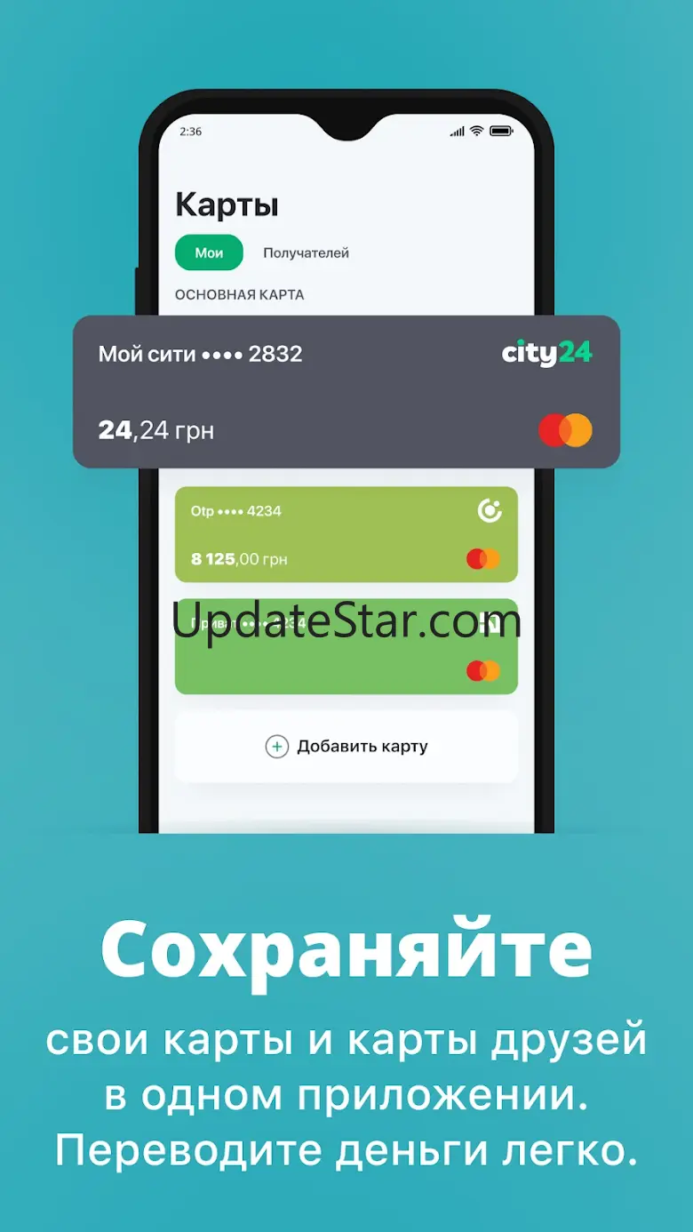 city24 1.51.30